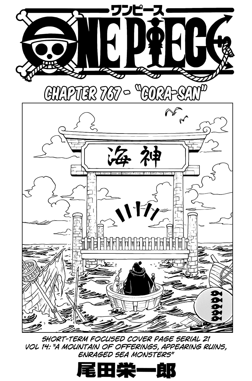 One Piece, Chapter 767 image 02